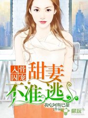 去菲律宾如何办理电子签证(电子签证最新办理流程)